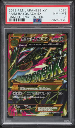 2015 Pokemon Japanese XY Bandit Ring 1st Edition Full Art M Rayquaza EX #95 PSA 8 NM-MT