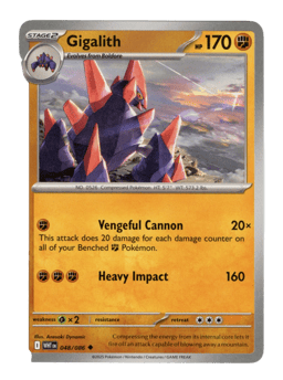 2025 Gigalith #48 White Flare
