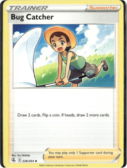 2021 Bug Catcher #226 Fusion Strike
