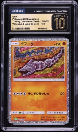 2023 Pokemon Japanese Scarlet & Violet TCG Classic Collection Holo Onix #10 CGC 10 PRISTINE