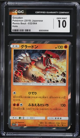 2019 Pokemon Japanese Sun & Moon Remix Bout Holo Groudon #32 CGC 10 GEM MINT