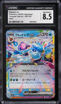2024 Pokemon Japanese Scarlet & Violet Terastal Fest Ex Holo Glaceon Ex #41 CGC 8.5 NM-MT+