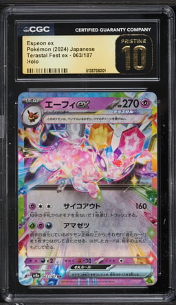 2024 Pokemon Japanese Scarlet & Violet Terastal Fest Ex Holo Espeon Ex #63 CGC 10 PRISTINE