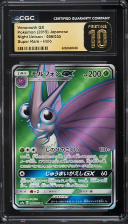 2019 Pokemon Japanese Sun & Moon Night Unison Full Art Venomoth GX #056 CGC 10 PRISTINE