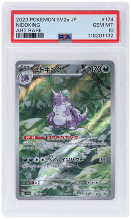 2023 Pokemon Scarlet and Violet 151 Japanese Art Rare Nidoking #174 PSA 10