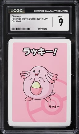 2019 Pokemon Japanese Playing Cards Old Maid Chansey CGC 9 MINT