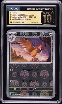 2023 Pokemon Japanese Scarlet & Violet 151 Poké Ball Reverse Holo Fearow #022 CGC 10 PRISTINE