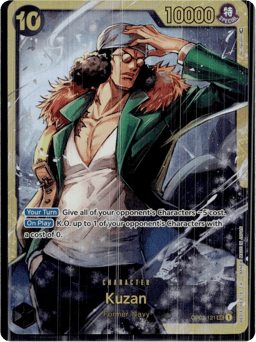2023 Kuzan (reprint) #121 Paramount War