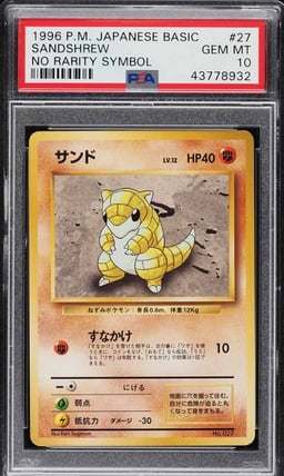 1996 Pokemon Japanese Base Set No Rarity Symbol Sandshrew #27 PSA 10 GEM MINT