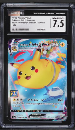 2021 Pokemon Japanese SWSH 25th Anniversary Full Art Flying Pikachu VMAX #24 CGC 7.5 NRMT+