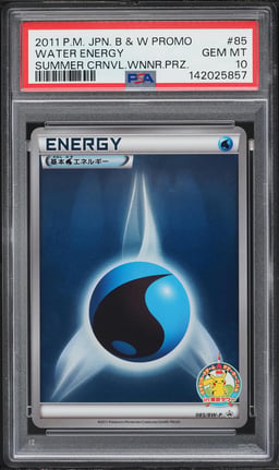 2011 Pokemon Japanese Black & White Promo Summer Carnaval Winner Prize Water Energy #85 PSA 10
