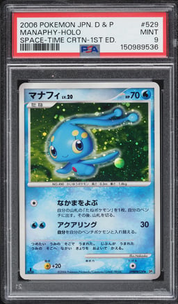 2006 Pokemon Japanese DP Space-Time Creation 1st Edition Holo Manaphy #529 PSA 9 MINT