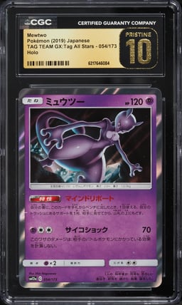 2019 Pokemon Japanese Sun & Moon Tag Team Gx All Stars Holo Mewtwo #54 CGC 10 PRISTINE