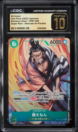 2022 One Piece Japanese Romance Dawn SR Alt Art Kin'emon #OP01-040 CGC 10 PRISTINE