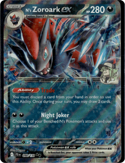 2025 N's Zoroark ex #98 Journey Together