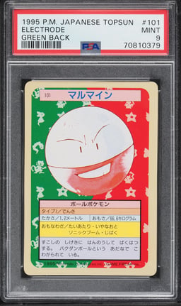 1997 Pokemon Japanese Topsun Green Back Electrode #101 PSA 9 MINT