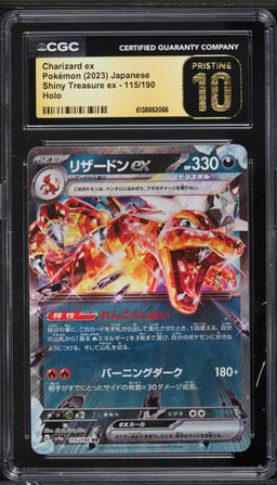 2023 Pokemon Japanese Scarlet & Violet Shiny Treasure Ex Holo Charizard Ex #115 CGC 10 PRISTINE