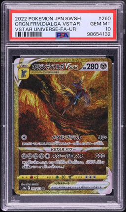 2022 Pokemon Japanese SWSH VSTAR Universe Gold Rare Origin Forme Dialga VSTAR #260 PSA 10 GEM
