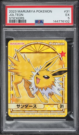 2023 Pokemon Japanese Marumiya Stickers Jolteon #31 PSA 5 EX