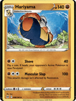 2022 Hariyama #98 Lost Origin