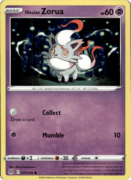 2022 Hisuian Zorua #75 Lost Origin