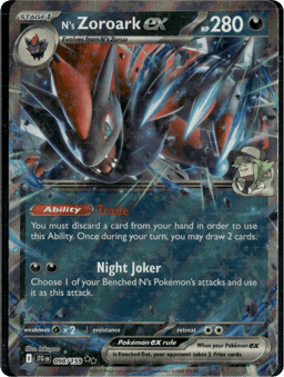 2025 N's Zoroark ex #98 Journey Together