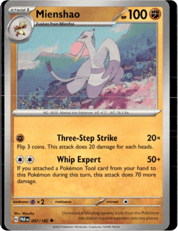 2023 Mienshao #97 Paradox Rift