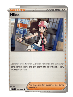 2025 Hilda #84 White Flare