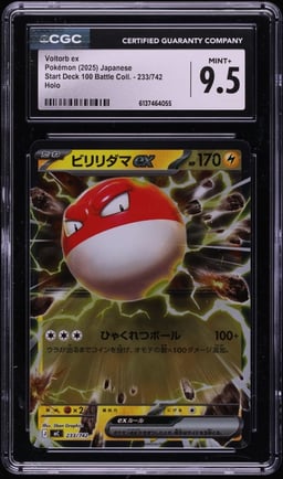 2025 Pokemon Japanese Mega Start Deck 100 Battle Collection Holo Voltorb ex #233 CGC 9.5 MINT+
