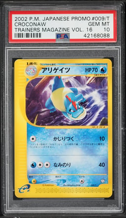 2002 Pokemon Japanese Promo Trainers Magazine Vol. 16 Croconaw #9/T PSA 10 GEM MINT