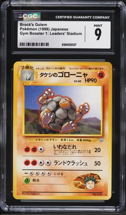 1998 Pokemon Japanese Gym Booster 1 Leaders' Stadium Brock's Golem #76 CGC 9 MINT