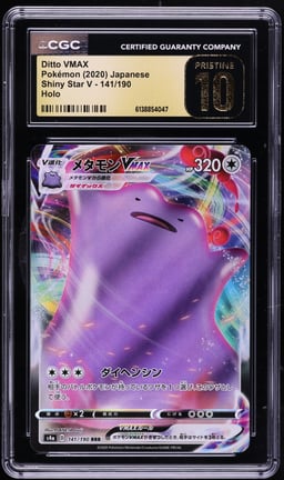 2020 Pokemon Japanese Sword & Shield Shiny Star V Alt Art Ditto VMAX #141 CGC 10 PRISTINE