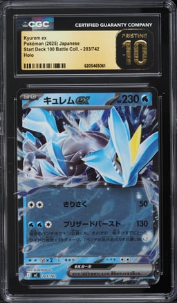 2025 Pokemon Japanese Mega Start Deck 100 Battle Collection Holo Kyurem Ex #203 CGC 10 PRISTINE