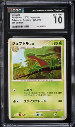 2009 Pokemon Japanese Advent Of Arceus 1st Edition Grovyle #006 CGC 10 GEM MINT