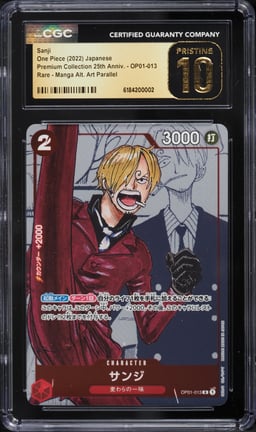 2022 One Piece Japanese Premium 25th Anniversary Manga Art Sanji #OP01-013 CGC 10 PRISTINE