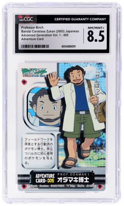 2003 Bandai Carddass Zukan Advanced Generation Vol. 1 Japanese Adventure Card Professor Birch #5 CGC 8.5