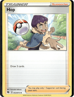 2020 Hop #53 Champion's Path