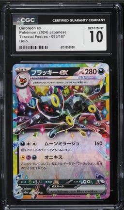 2024 Pokemon Japanese Scarlet & Violet Terastal Fest Ex Holo Umbreon EX #93 CGC 10 GEM MINT