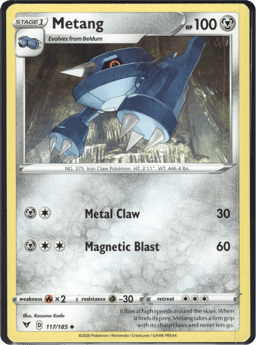 2020 Metang #117 Vivid Voltage