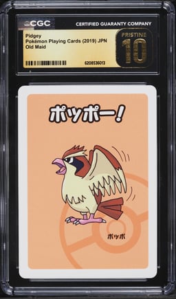 2019 Pokemon Japanese Playing Cards Old Maid Pidgey CGC 10 PRISTINE