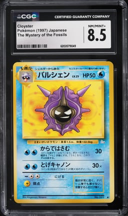 1997 Pokemon Japanese Fossil Cloyster #91 CGC 8.5 NM-MT+