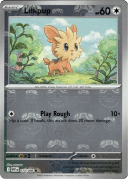 2025 Lillipup  (Master Ball) #074 White Flare