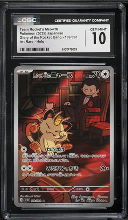 2025 Pokemon Japanese SV Glory Of The Rocket Gang AR Team Rocket's Meowth #109 CGC 10 GEM MINT