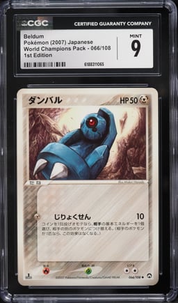 2007 Pokemon Japanese World Champions Pack 1st Edition Beldum #066 CGC 9 MINT