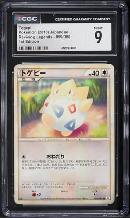 2010 Pokemon Japanese Reviving Legends 1st Edition Togepi #059 CGC 9 MINT