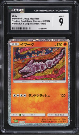2023 Pokemon Japanese Scarlet & Violet TCG Classic Collection Holo Onix #10 CGC 9 MINT