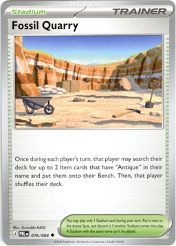 2026 Fossil Quarry #76 Pitch Black
