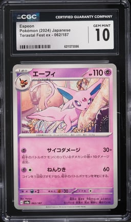 2024 Pokemon Japanese Scarlet & Violet Terastal Fest Ex Espeon #62 CGC 10 GEM MINT