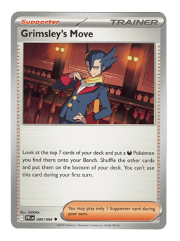 2025 Grimsley's Move #90 Phantasmal Flames
