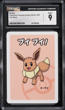 2019 Pokemon Japanese Playing Cards Old Maid Eevee CGC 9 MINT